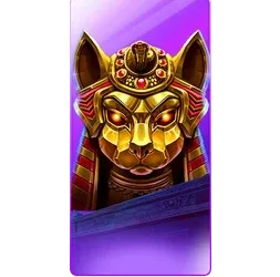 Nile
Fortune