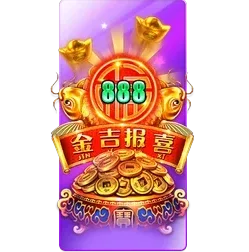 Endless
Treasure