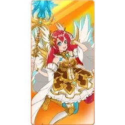 Starlight
Princess 1000